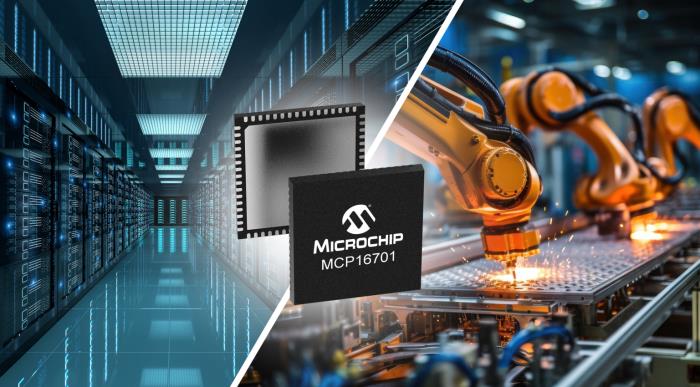 Microchip推出面向高性能AI、工業(yè)計(jì)算和數(shù)據(jù)中心應(yīng)用的先進(jìn)電源管理IC