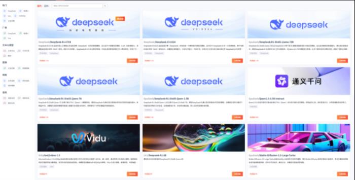 GpuGeek：重構(gòu)AI算力基礎(chǔ)設(shè)施，賦能產(chǎn)業(yè)智能升級(jí)