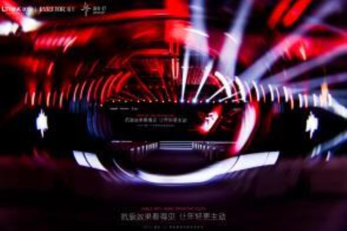 以智性，現(xiàn)新生 