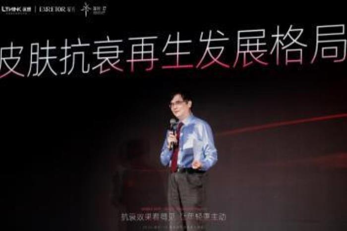 以智性，現(xiàn)新生 