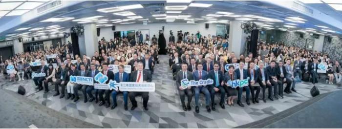 祝賀！中國香港生產(chǎn)力局出海服務中心成立，云跡科技攜手他山科技共拓機器人服務智能體全球市場