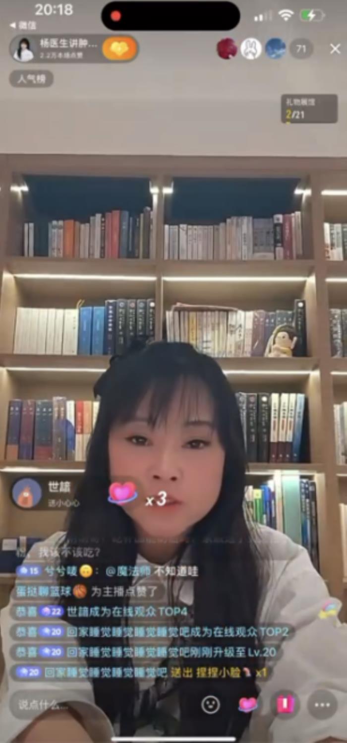 創(chuàng)新聚力·驍柔守護生命無界—外科救援網(wǎng)再亮相，開啟全國急診救治新紀(jì)元