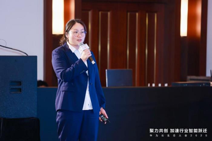 聚勢(shì)AI浪潮，共贏繁榮生態(tài)，華為云生態(tài)伙伴論壇成功舉辦