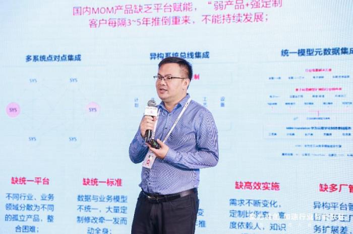 聚勢(shì)AI浪潮，共贏繁榮生態(tài)，華為云生態(tài)伙伴論壇成功舉辦