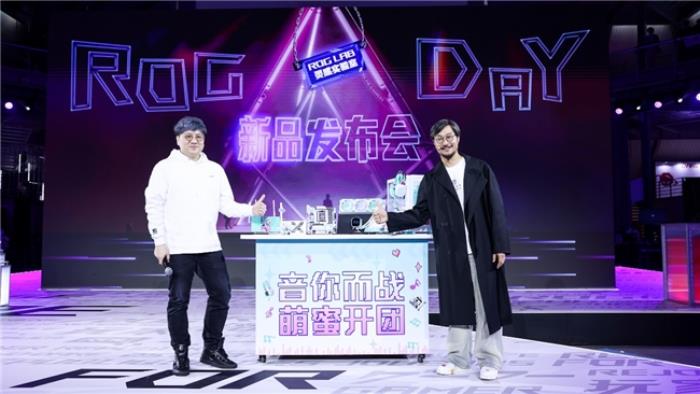湘聚金字塔！華碩主板引爆ROG DAY 2025信仰狂歡