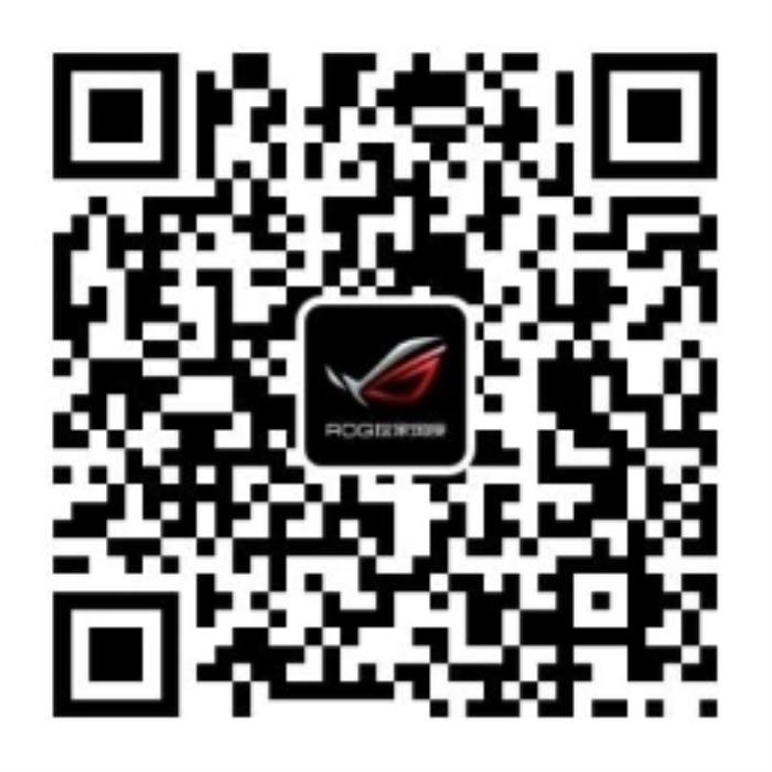 湘聚金字塔！華碩主板引爆ROG DAY 2025信仰狂歡