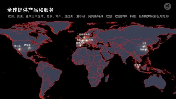 連續(xù)3年全球銷(xiāo)量第一！九號(hào)智能電動(dòng)車(chē)再獲權(quán)威市場(chǎng)地位確認(rèn)