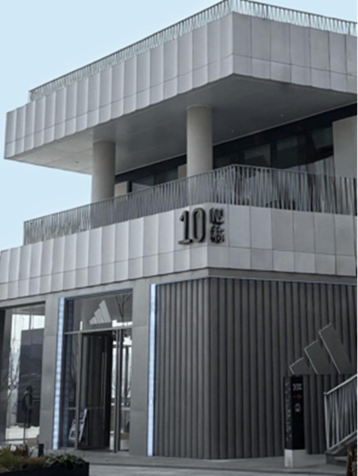 「先鋒」已至，運動進化：阿迪達斯如何塑造「先鋒運動」未來