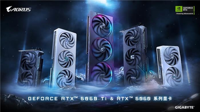 技嘉正式推出 RTX? 5060 Ti 和 5060 顯卡，先進散熱方案提升游戲與 AI 體驗
