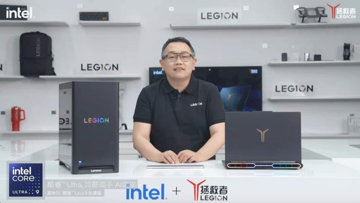 聯(lián)想拯救者旗艦電競本上新，Y9000P至尊版國補+大學生優(yōu)惠直降4000元