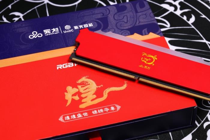 擁有一套國韻加持的內(nèi)存是什么體驗(yàn)，紫光國芯云彣「煌」系列內(nèi)存評(píng)測