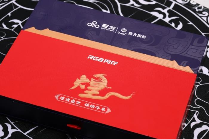 擁有一套國韻加持的內(nèi)存是什么體驗(yàn)，紫光國芯云彣「煌」系列內(nèi)存評(píng)測