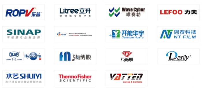 @水處理人，Aquatech China 2025水展距開展還有半年，展位僅剩不足10%!