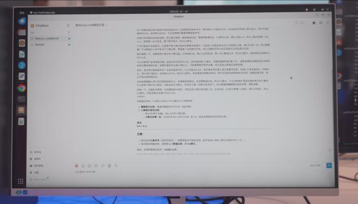 榨干3000元顯卡,跑通千億級大模型的秘方來了