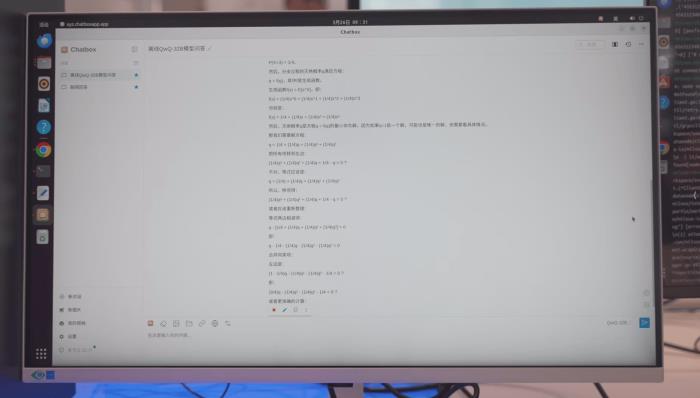 榨干3000元顯卡,跑通千億級大模型的秘方來了
