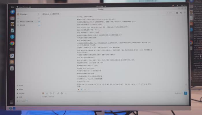 榨干3000元顯卡,跑通千億級大模型的秘方來了