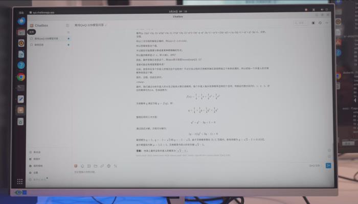 榨干3000元顯卡,跑通千億級大模型的秘方來了