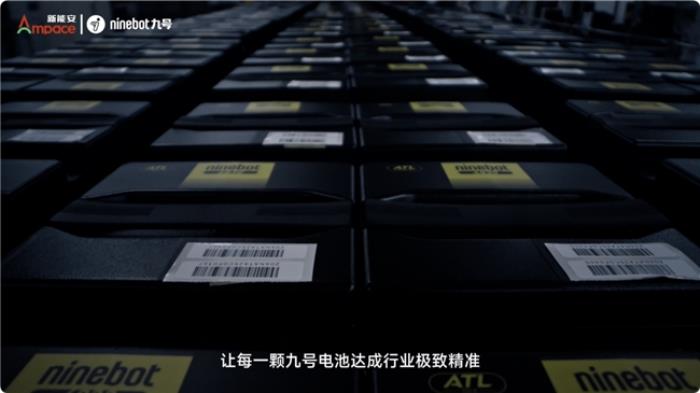 頂級(jí)鋰電驅(qū)動(dòng)九號(hào)，引領(lǐng)兩輪出行新范式