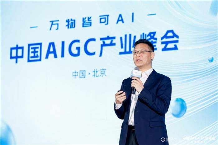 2025年值得關(guān)注的AIGC企業(yè)和產(chǎn)品兩大獎(jiǎng)項(xiàng)，中關(guān)村科金全拿下！