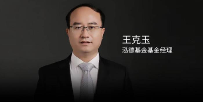 投資如修行 藍盒證券參賽者王克玉：堅持投資道路的特色化