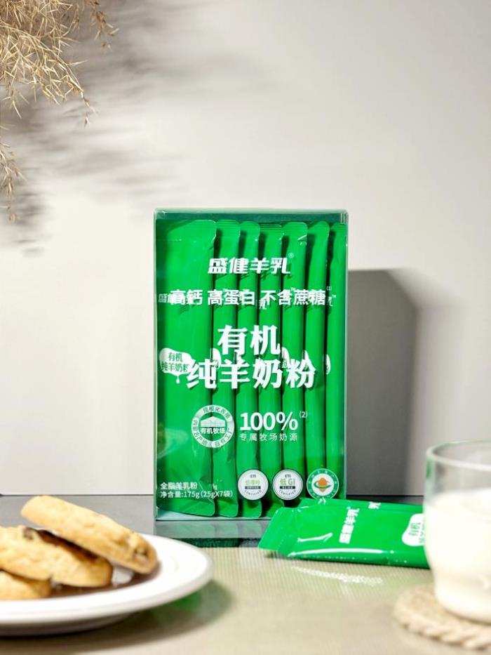 國家喊你重視體重管理，選盛健有機純羊奶粉開啟健康控重之旅