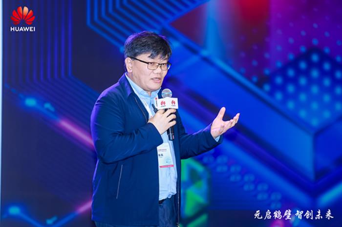 “元啟鶴壁 智創(chuàng)未來”華為中國行2025?鶴壁智造產(chǎn)業(yè)生態(tài)大會(huì)成功舉辦