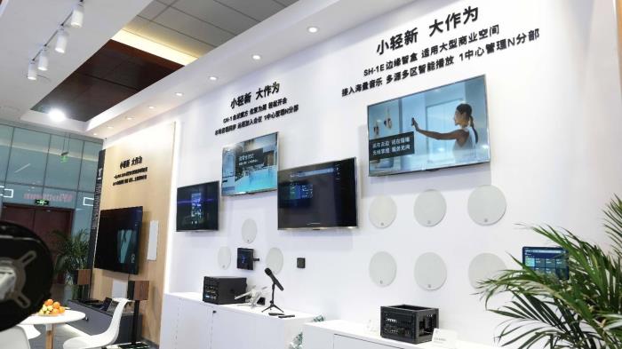 讓世界聽見“中國智造” 榮域InfoComm China 2025首秀完美收官