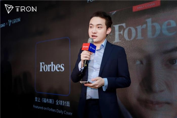 孫宇晨領(lǐng)銜！波場TRON提交首個華人公鏈ETF在美上市申請