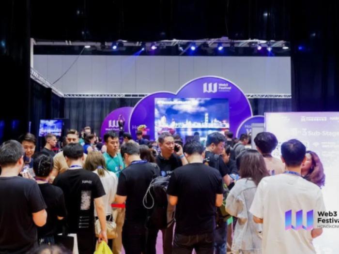 中國香港Web3嘉年華周落幕：TON生態(tài)2028年目標(biāo)引熱議，AI Trader技術(shù)賦能成焦點(diǎn)
