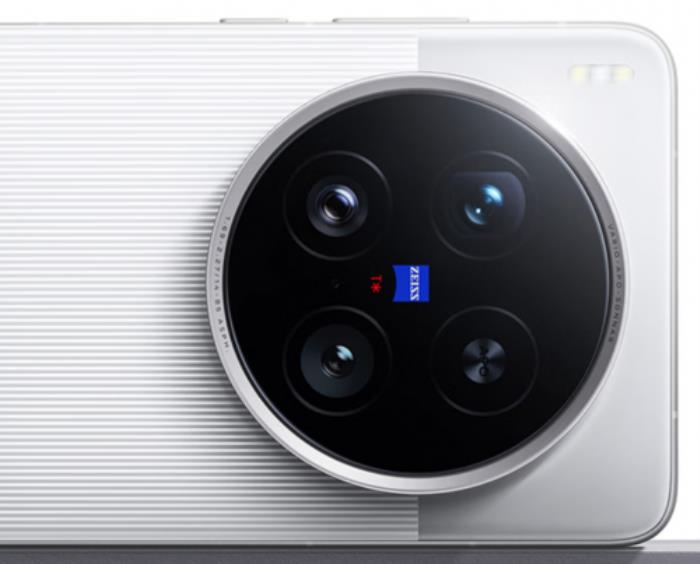 3699元起！來京東參與vivo X200s預(yù)售享國(guó)家補(bǔ)貼立省500元