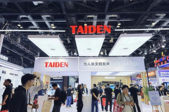 北京InfoComm現(xiàn)場直擊 