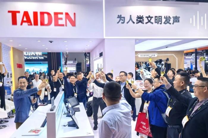 北京InfoComm現(xiàn)場直擊 
