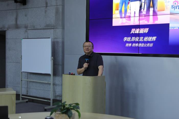 2025新浪集團(tuán)Hackathon大賽落幕，極客精神點(diǎn)燃AI Coding創(chuàng)新引擎