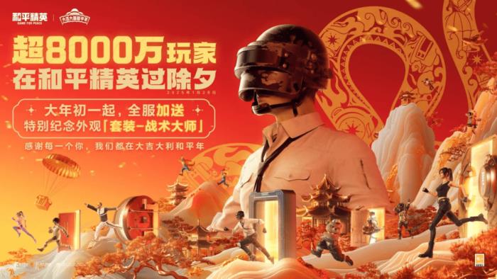 一口氣發(fā)布27款新品，今晚的騰子，終于有長進(jìn)了