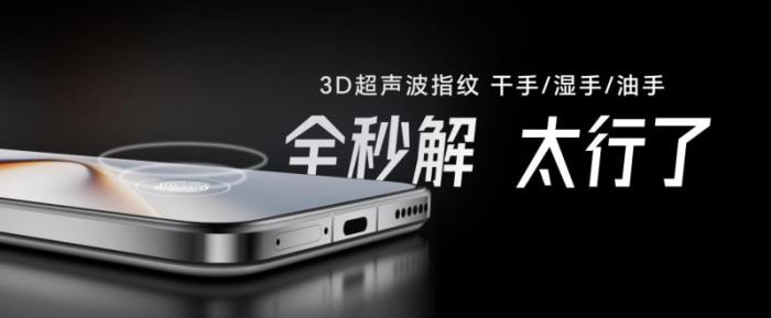 首發(fā)驍龍8至尊領(lǐng)先版，電競(jìng)性能旗艦榮耀GT Pro僅3199元起