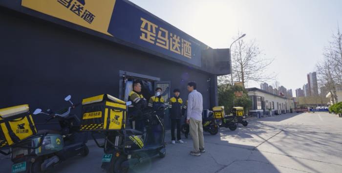 即時零售不只是啤酒，美團歪馬送酒北方門店白酒銷售超預(yù)期
