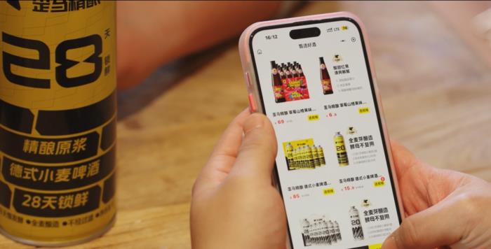 即時零售不只是啤酒，美團歪馬送酒北方門店白酒銷售超預(yù)期