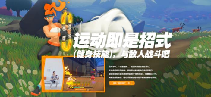 上癮背后，改變7億人的隱形力量 