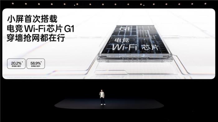 「小屏大魔王」一加 13T 國補(bǔ)后 2899 元起，開啟小屏體驗(yàn)新時代