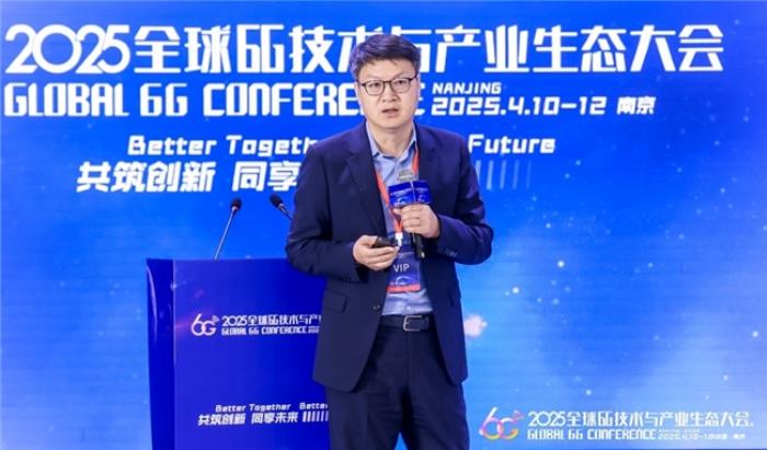 人工智能或成6G標(biāo)準(zhǔn)重點關(guān)鍵詞，高通專家：AI與無線通信有互補優(yōu)勢