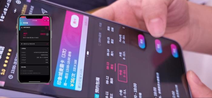 自助KTV時代來臨！音創(chuàng)助力音樂派KTV重新定義 K 歌消費場景
