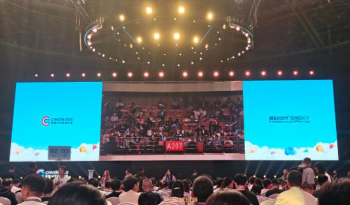 國誠投顧出席2025百度AI開發(fā)者大會，共探AI發(fā)展新趨勢