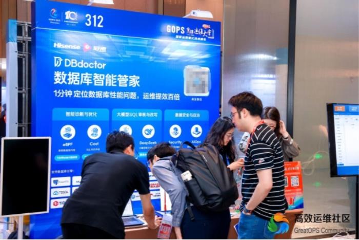 聚好看DBdoctor基于DeepSeek引領數(shù)據(jù)庫診斷邁入“1分鐘自治”時代