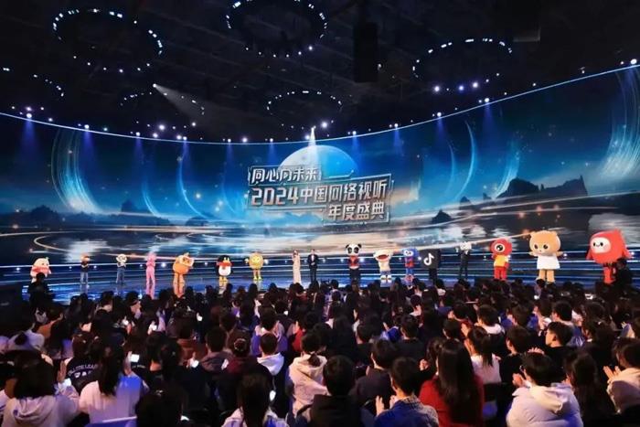 技術(shù)賦能光影，艾比森亮相北京國際電影節(jié)游戲·動漫·電影單元盛典
