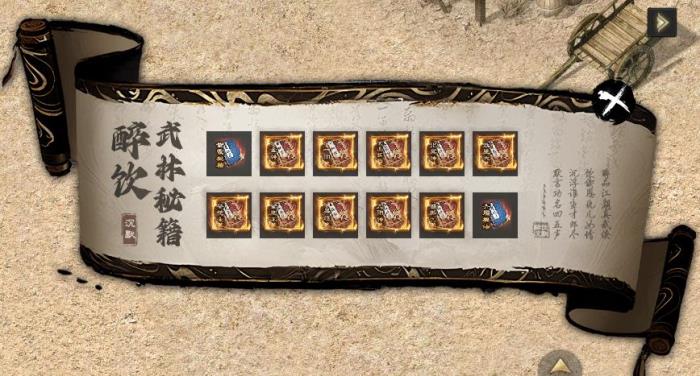 當(dāng)傳奇手游遇上俠客行！996傳奇盒子“醉飲江湖沉默”夢(mèng)回大宋江湖