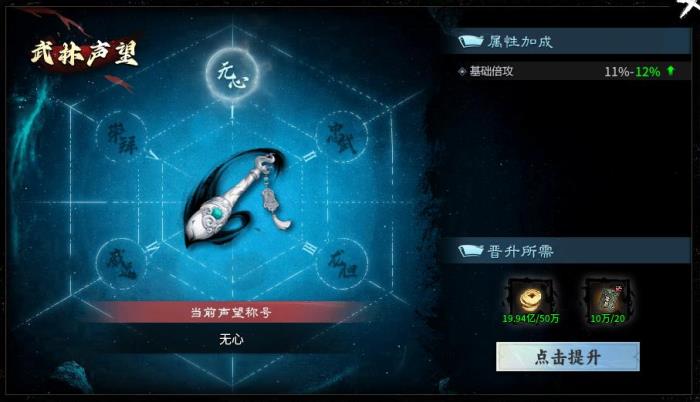 當(dāng)傳奇手游遇上俠客行！996傳奇盒子“醉飲江湖沉默”夢(mèng)回大宋江湖