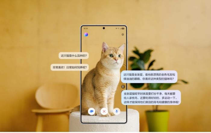 三星Galaxy S25系列：旗艦體驗(yàn)，從芯開(kāi)始