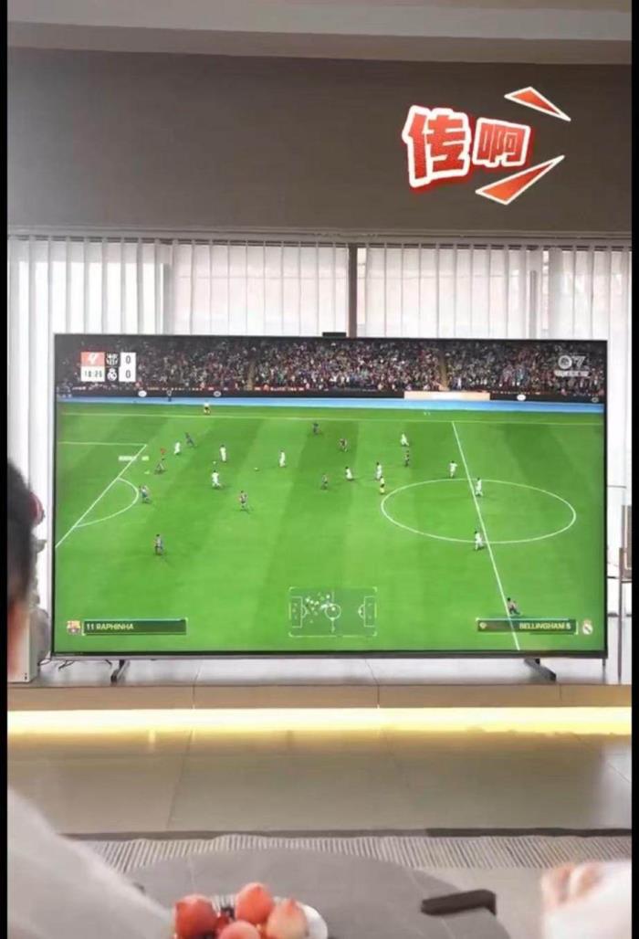 116吋海信E8Q Pro迎來001號用戶！影游旗艦助力林更新游戲超神