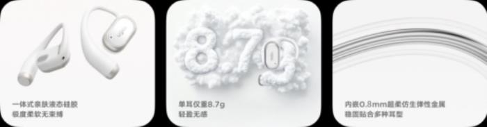 FreSound靈感耳機(jī)震撼發(fā)布，開(kāi)啟創(chuàng)意靈感新紀(jì)元——ugee友基發(fā)布創(chuàng)意靈感耳機(jī)新品類