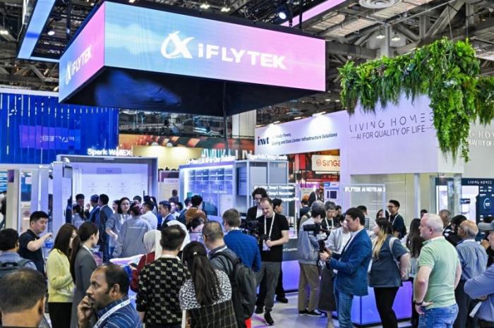 新加坡GITEX ASIA 2025見(jiàn)證訊飛同傳AI翻譯技術(shù)新高度